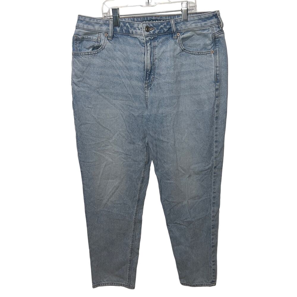 American Eagle outfitters strigid women’s blue mom jeans